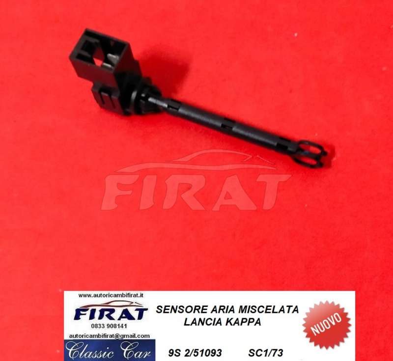 SENSORE ARIA MISCELATA LANCIA KAPPA (2/51093)